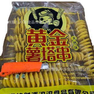 ����S��������10��*5��/�������ըС�����L�R������D������Ƭ