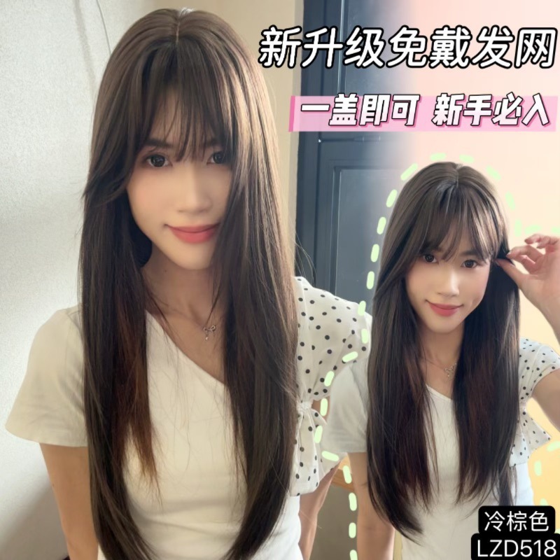 假发女免发网假发免醒发免打理无痕隐形超薄透气假发片增发量假发|undefined