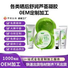 �����aˮ�����̝�����杙���ɷ��J�C���z���Ƽӹ��J�C�z��˪�N��