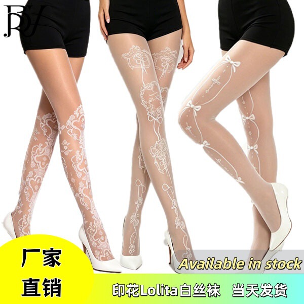 Sweet Lolita Style Lo Socks, White Silk Stockings for Women, Summer Thin Anti-Snagging Venus Rose Frame Silk Stockings Sweet Lolita Style Lo Socks, White Silk Stockings for Women, Summer Thin Anti-Snagging Venus Rose Frame Silk Stockings