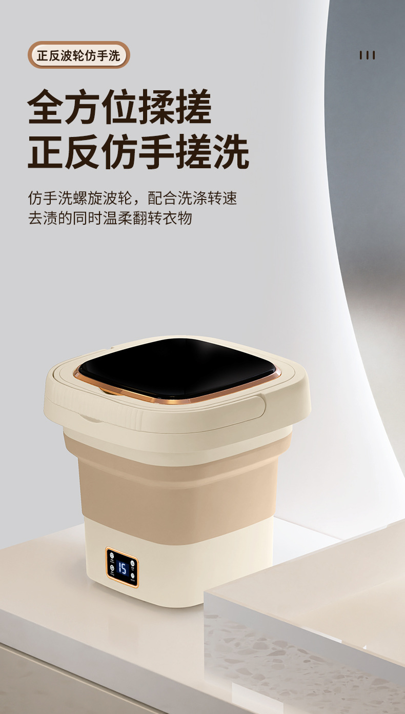 详情_11
