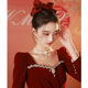 Toast Dress Bride 2024 New wine red Engagement Dress Shoulder Long Sleeve Velvet Wedding Women