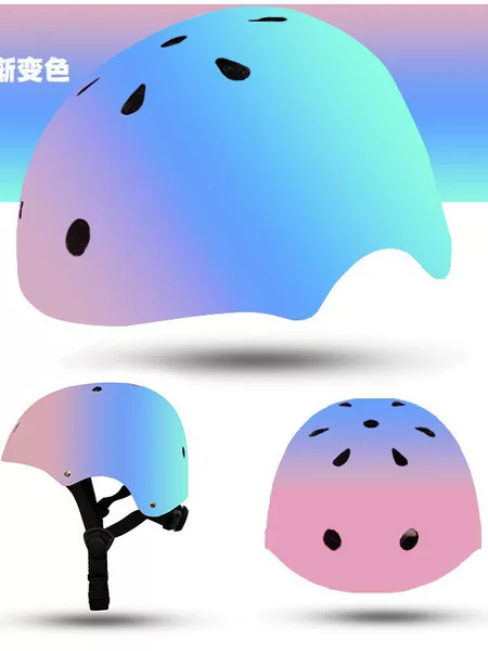 Children's Cycling Bicycle Plum Blossom Helmet Bicycle Skiing Scooter Drifting Baby Mountain Bike International Certification