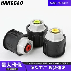 洗车水枪;其他洗车工具;喷嘴、喷头