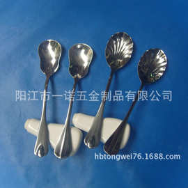 P-040DAC不锈钢咖啡勺匙,甜点勺,西餐刀叉贝壳勺,葫芦勺,芭蕉勺