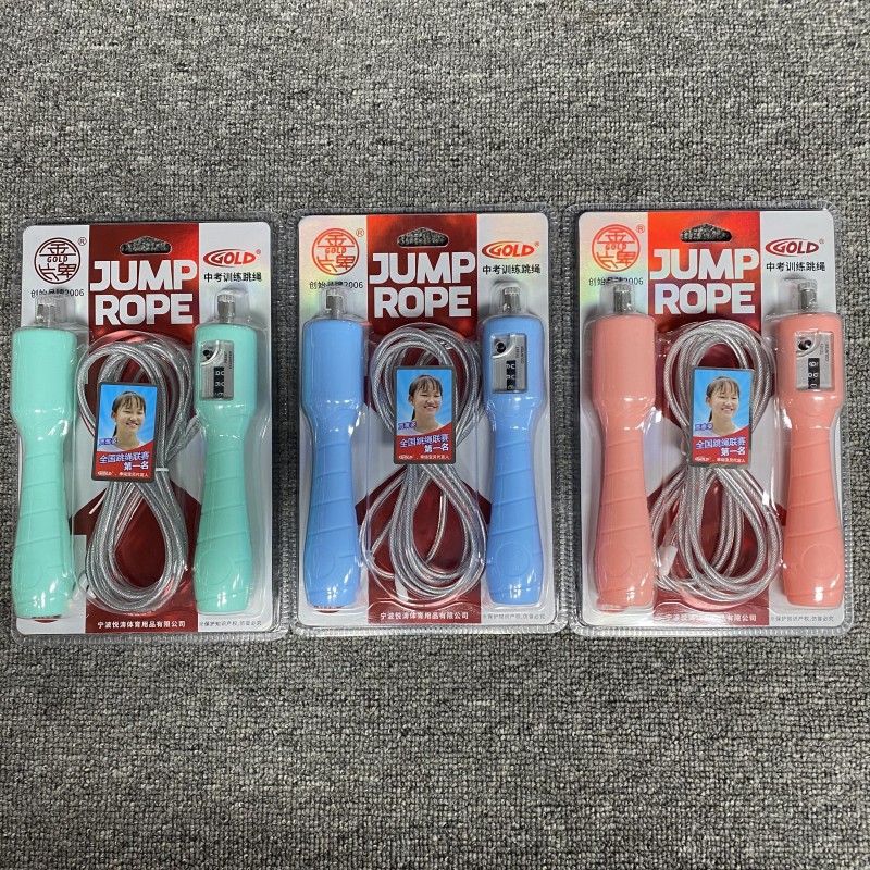 微信图片_20230708111916