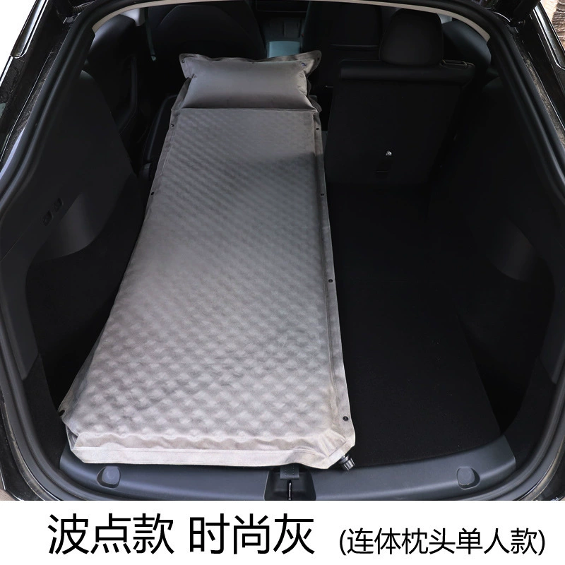 Автомобильный надувной матрас BYD Song Plus/Pro — багажник SUV, замша 5 см или варианты с насосом