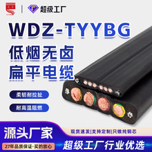 TYYBG�͟��o�u��ƽ��|���p䓽z2-60о���Ƈ��˼��~��ƽ������ȼ