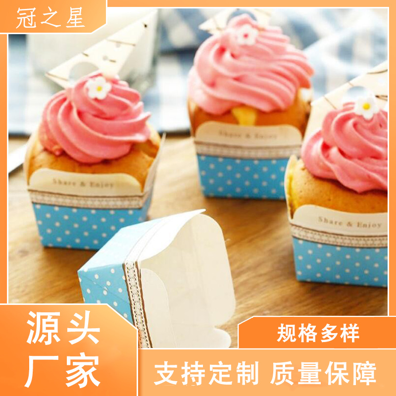 一次性耐高温烘焙方形蛋糕纸杯北海道戚风烤箱马芬纸杯四方杯批发
