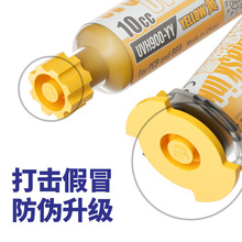 ���UV���⾀��̻��躸��PCB�·����ͽ^�����o��G��E18