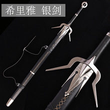 �׎�4��C���ǂ�����֮Ůϣ�����L���Α���������1��1䓄� δ�_��