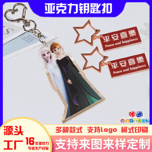 ������耳׿۶��ƿ�ʽӡˢ耳׿ے�������ɐ۰���������������