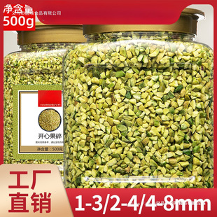 ԭζ�_�Ĺ���500g�決���������b����̲����Թ������l����