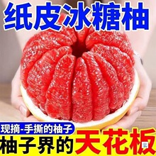 ����ƽ�ͼt�������r�t�������^��t�ֳ����������rˮ�����l���l