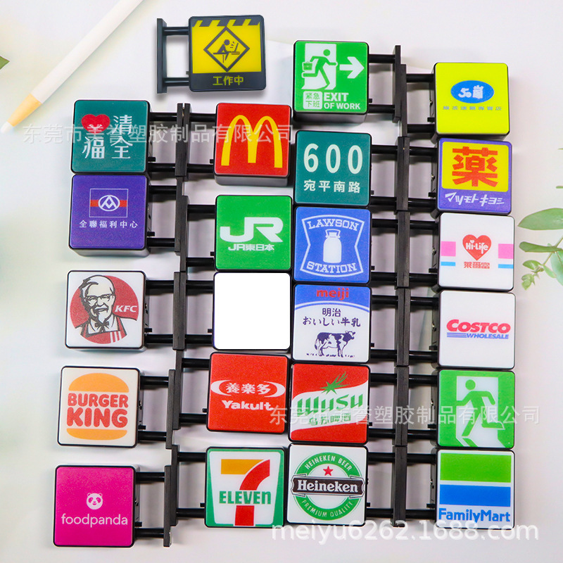 [Square Light Sign Refrigerator Magnet] Square Light Box Pendant Convenience Store Coffee Shop Key Magnet Night Light
