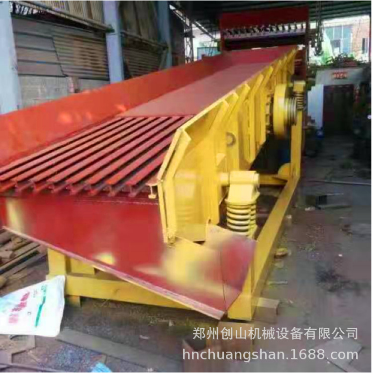 供应棒条给料机 平板送料机  给料机 矿用给料机  直线振动给料机