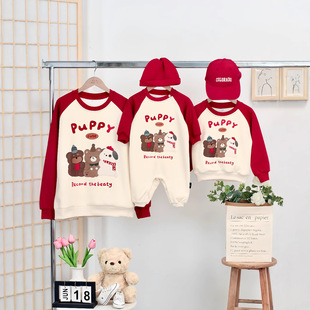 6287 is not the same parent-child clothing autumn clothing a family of three contrasting color crew neck sweater fried street mother and child mother and daughter 100 days baby