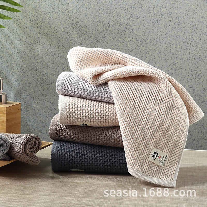 Xinya Towel Pure Cotton Honeycomb Water-Absorbent Quick-Drying Towel Adult Gauze Face Wash Hand Towel Bathing Large Towel Type a Towel