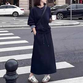 慵懒风温柔氛围感卫衣裙套装女秋冬新款休闲宽松显瘦半身裙两件套