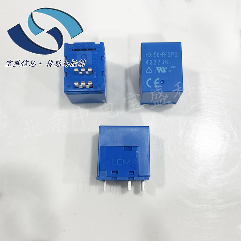 HX04-P LEM/莱姆 开环 霍尔效应 电流传感器 互感器 额定 4A 全新