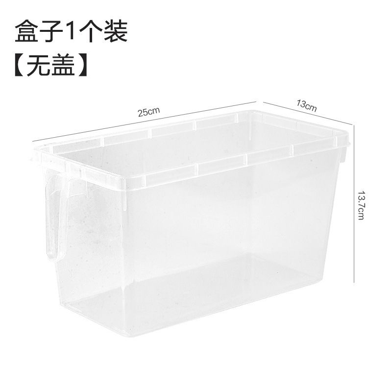 食品級冷蔵庫収納ケース新鮮箱果物専用整理神器冷凍卵餃子ケース密封冷蔵|undefined