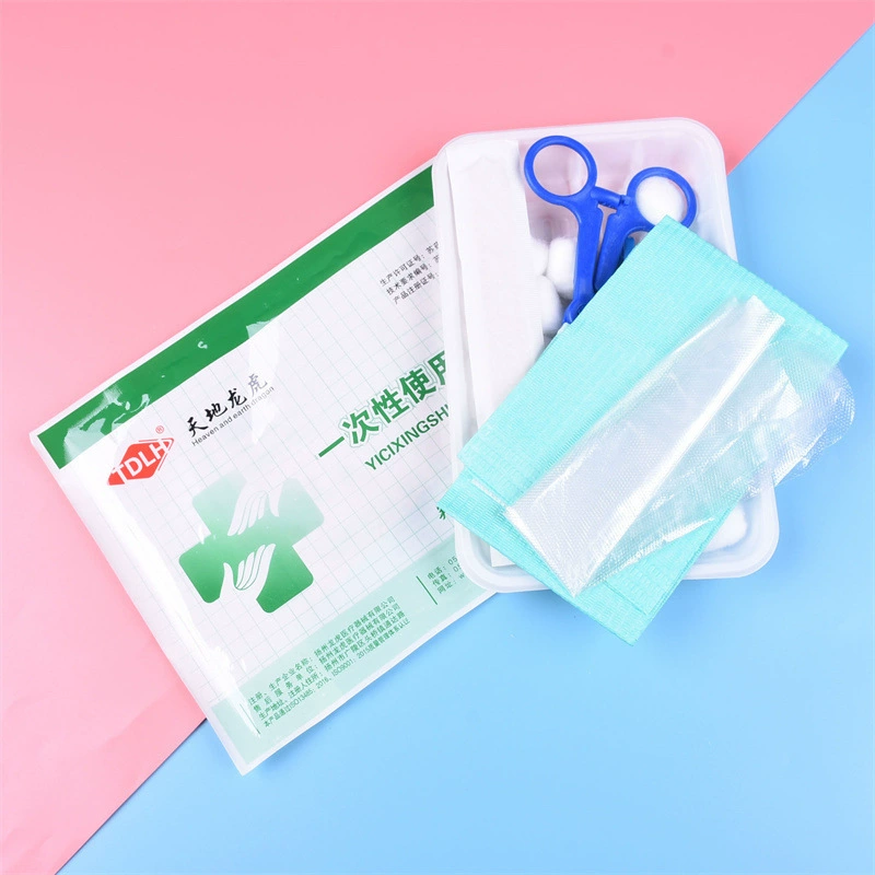 医用无菌一次性使用口腔护理包牙科材料使用口腔器械盒口腔护理包