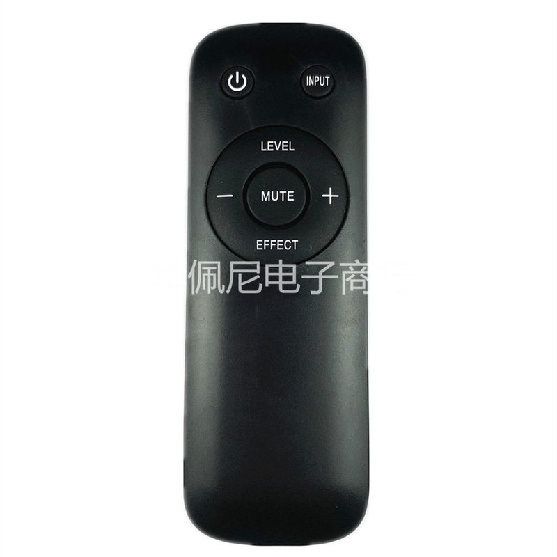 Applicable to Logitech 5.1 home theater subwoofer audio Remote control Z906 Remote S-00102 00103