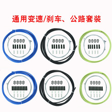 ɽ��܇�x܇��ɽ�ع�·����܇���܃Ⱦ��l��׃�پ����xv�x��ɫ���x