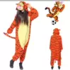 3D jumping tiger