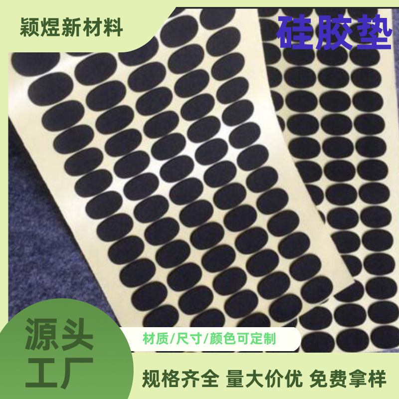 绿色春夏清新女装上新通用促销主图图片 (31)