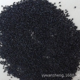 Antistatic PP Antistatic Polypropylene Black High Impact High Strength