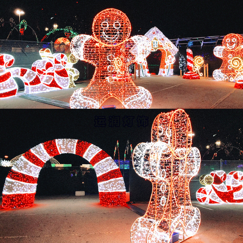 拱门造型灯-1 (37).jpg