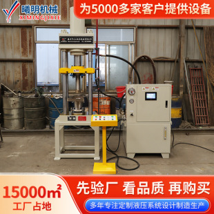 �S��YL32-100t�D�l�C ����̿����߻������~�Ȳ��ϳ��͔D�����l�C