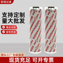 Һ���͞Vо�ͳ��s�|1.08.39D06ECO/C/-V���̙CеҺ�����^�V���Vо