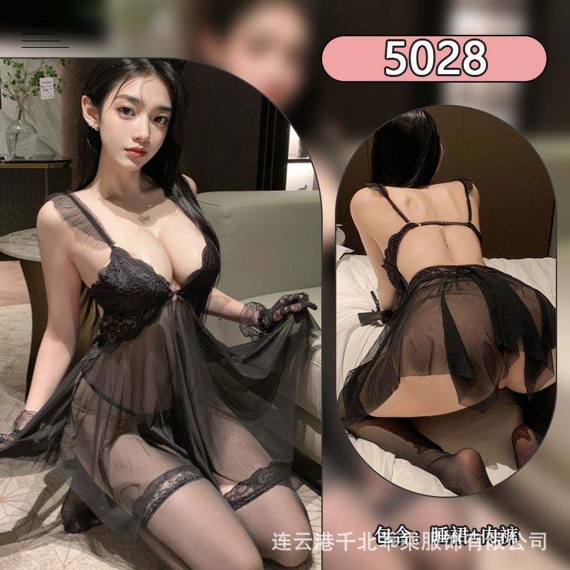 검은색