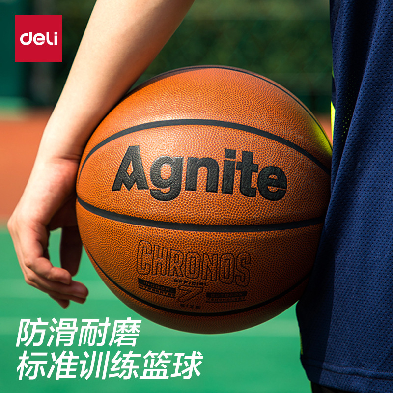 Deli Angnet Baloncesto estándar Juego al aire libre Entrenamiento Baloncesto resistente al desgaste No. 7 No. 5 Niños adultos Estudiantes