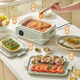 Bear/小熊 电蒸锅上蒸下煮不粘锅火锅三层蒸箱电煮锅DZG-P20W6