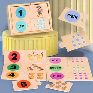 Enlightenment Matching Board Cognitive Digital Montessori Early Education Wooden Magnetic Hand Scratching Board Puzzle Set Kindergarten Teaching Aids