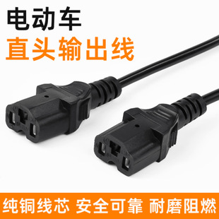 늄܇ֱ^ݔƿ܇LBӾƷ^Դ^