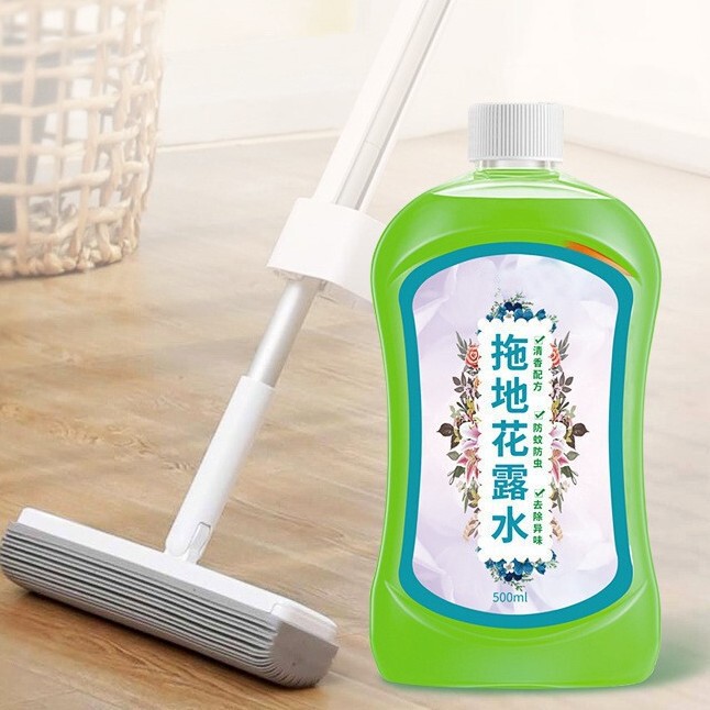 Household Floor Cleaner, Special High-Concentration Cleaning Liquid, Floor Cleaning Floral Water, Air Freshener, Large Container Household Floor Cleaner, Special High-Concentration Cleaning Liquid, Floor Cleaning Floral Water, Air Freshener, Large Container