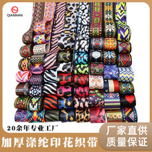 �Ӻ��ɫ��]ӡ������������������﷫�����������������K�o��