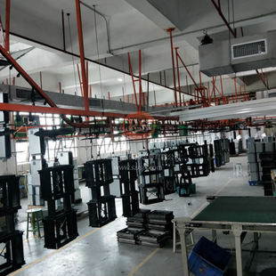 Suspension dusting line computer chassis chassis spraying line dusting line production line
