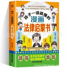 һxͶɆɕD⃺ͯұoRB