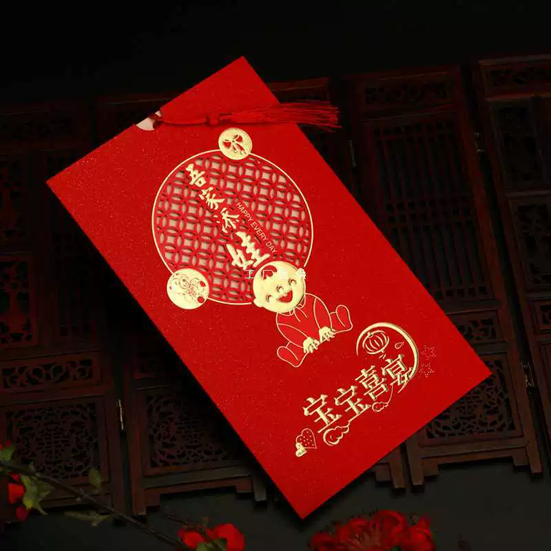 Оптовые детские приглашения на полнолуние