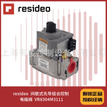 honeywell resideo  gЪʽȌMϿ 늴y VR8304M3111