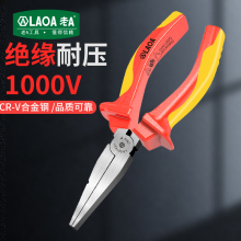 ��A �Ї�̨���^�����������Q ƽ�ڱ��� 1000VVDE�����Q6Ӣ��