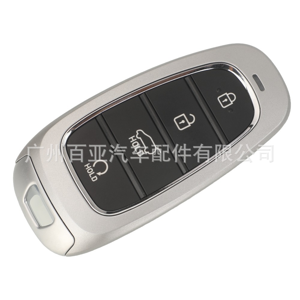 Suitable for modern 4-key smart remote control car key 433 frequency ID47 chip 9540-N9032