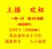 �����g�㌣��朽ӝM80���]��ƫ�h����.�����ӆ��A�����ˣ�
