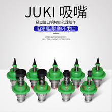 JUKI�NƬ�C����500\501\502\503\504\505\506\507\508\509\510\51