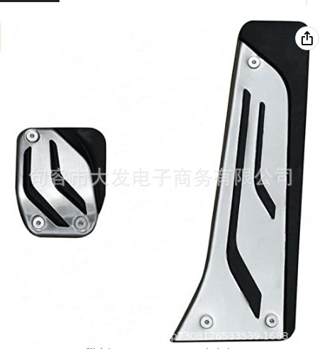 Suitable for BMW M2 M3 M4 M5 M6 i3 i8 accelerator pedal stainless steel Full Series Universal accelerator pedal